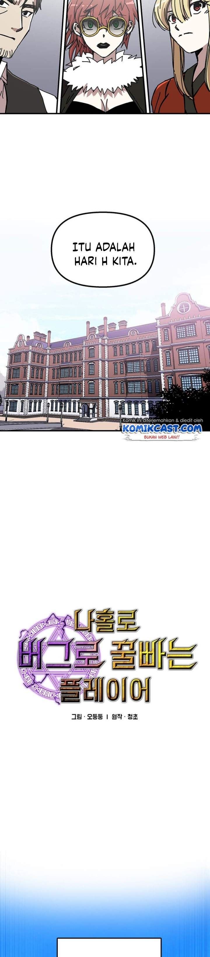 image-komik-i-am-player-who-suck-alone-chapter-77-2/32