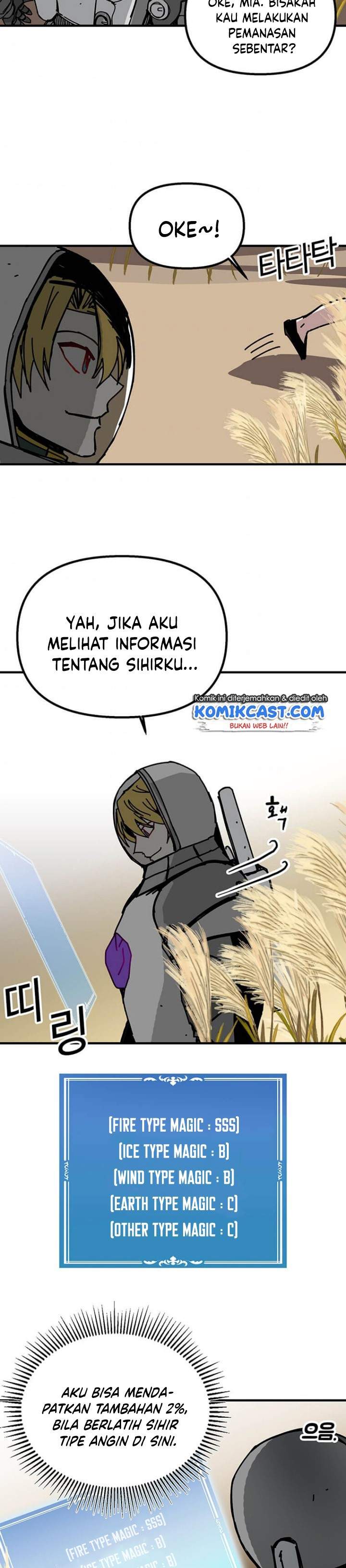 image-komik-i-am-player-who-suck-alone-chapter-77-17/32