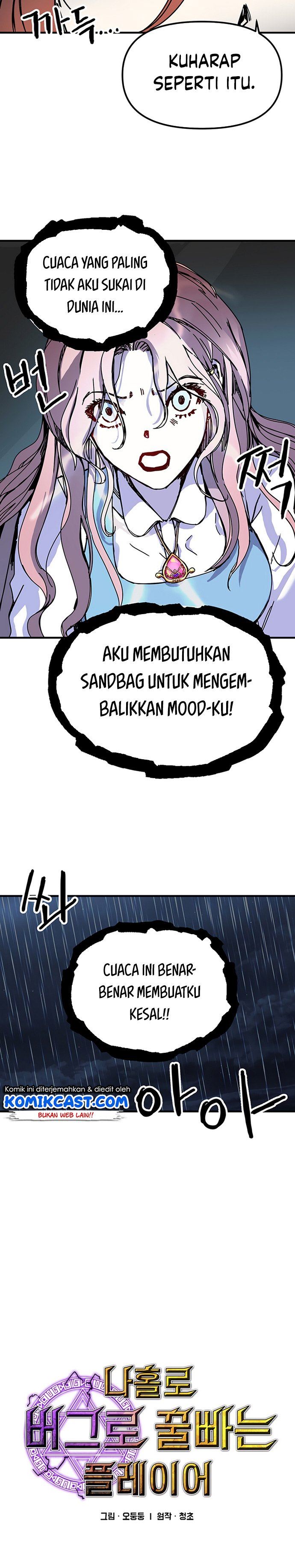 image-komik-i-am-player-who-suck-alone-chapter-86-3/20