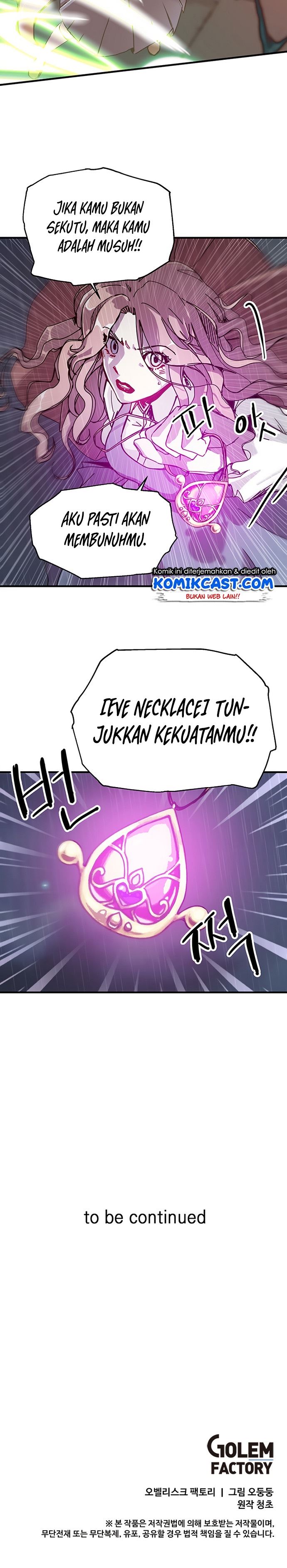 image-komik-i-am-player-who-suck-alone-chapter-86-19/20