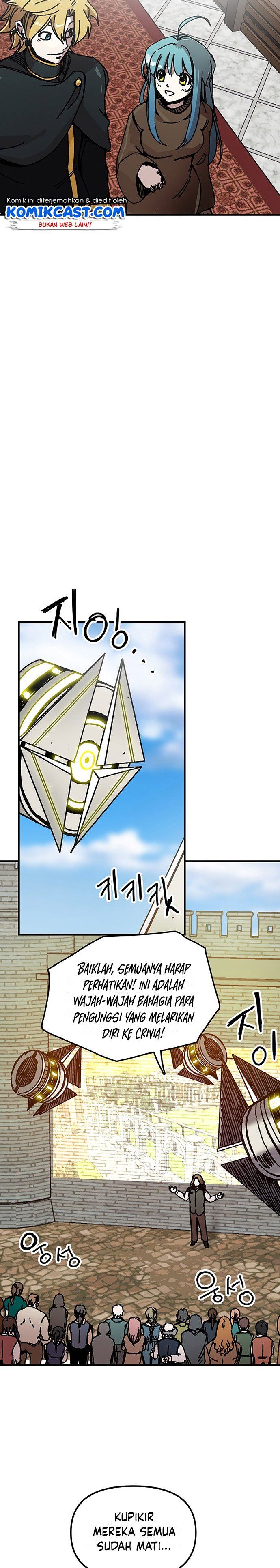 image-komik-i-am-player-who-suck-alone-chapter-89-13/23