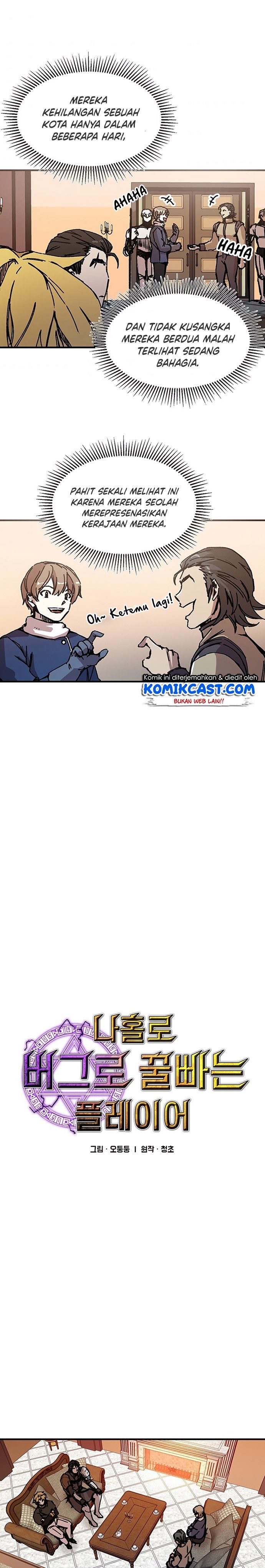 image-komik-i-am-player-who-suck-alone-chapter-90-1/22