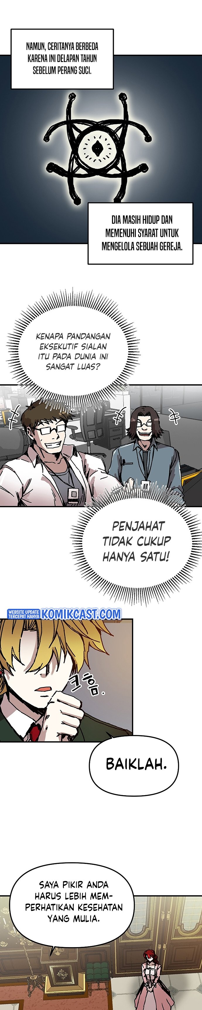 image-komik-i-am-player-who-suck-alone-chapter-93-12/26