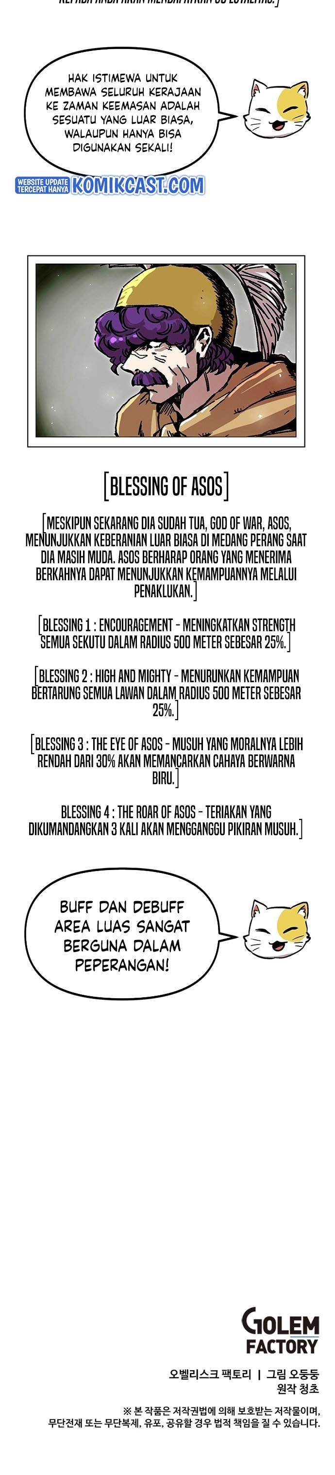 image-komik-i-am-player-who-suck-alone-chapter-93-25/26