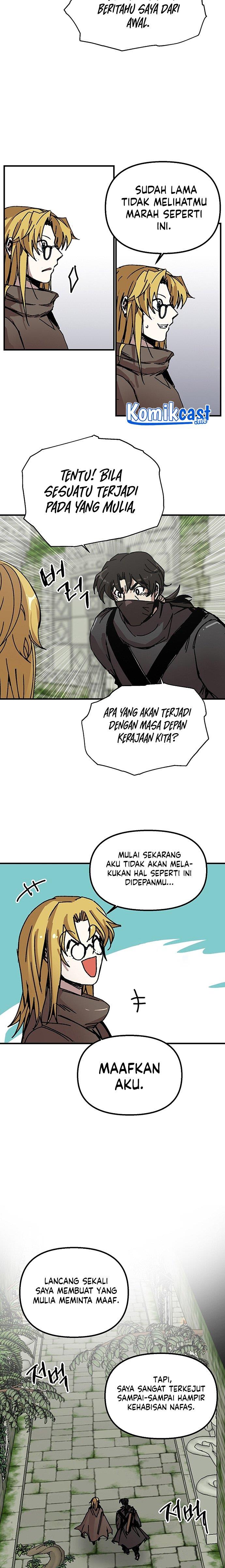 image-komik-i-am-player-who-suck-alone-chapter-95-16/19