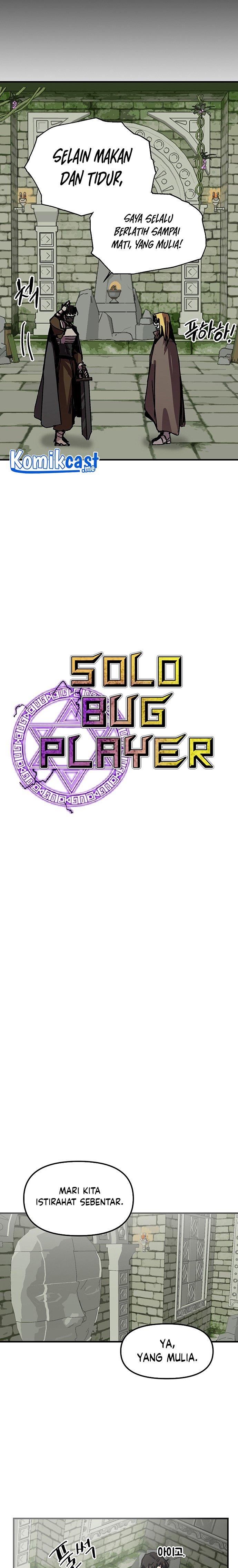 image-komik-i-am-player-who-suck-alone-chapter-96-4/20