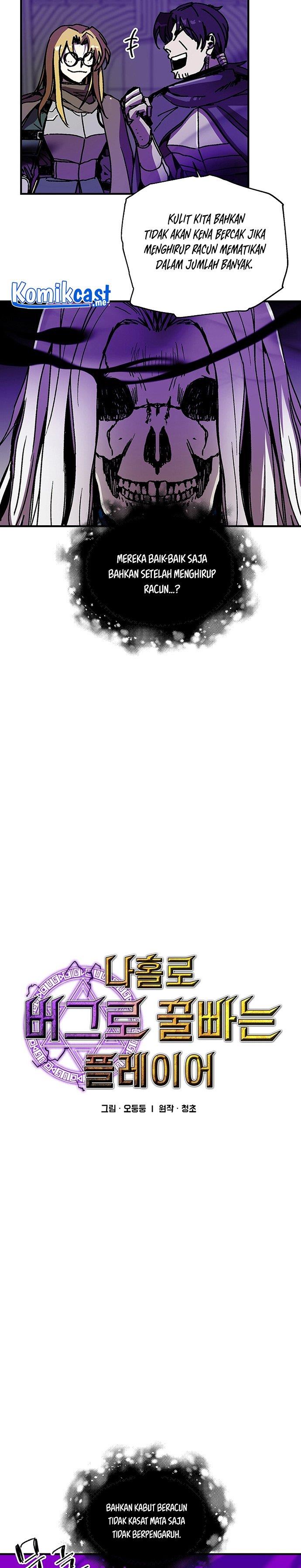 image-komik-i-am-player-who-suck-alone-chapter-97-2/23