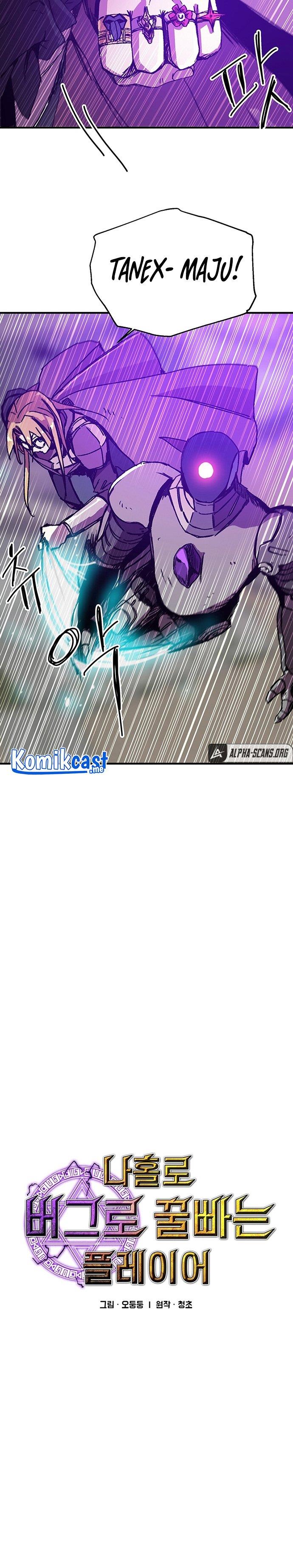 image-komik-i-am-player-who-suck-alone-chapter-98-2/23