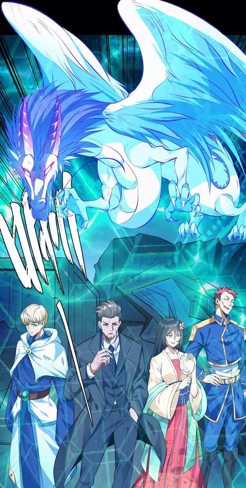 image-komik-i-am-the-king-chapter-00-15/26