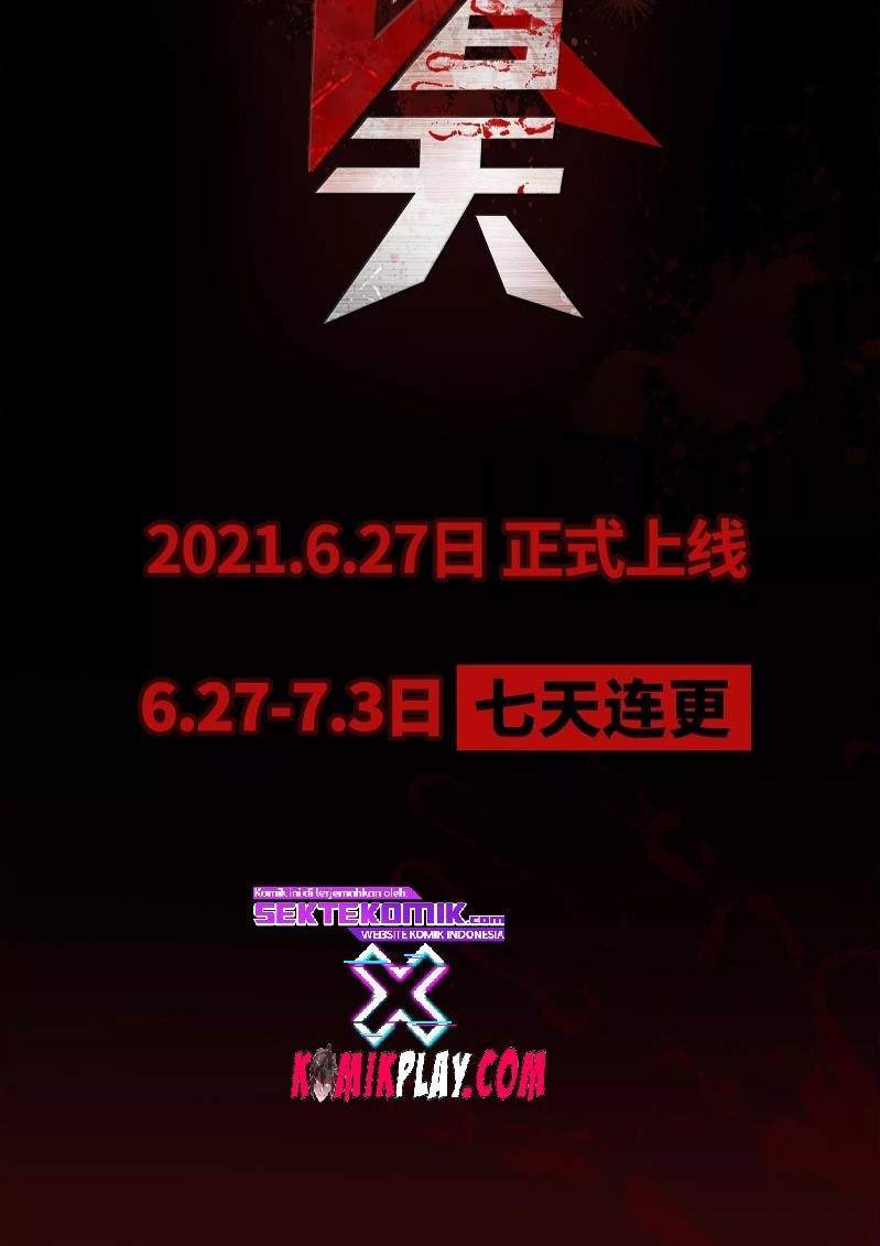 image-komik-i-am-the-king-chapter-00-25/26