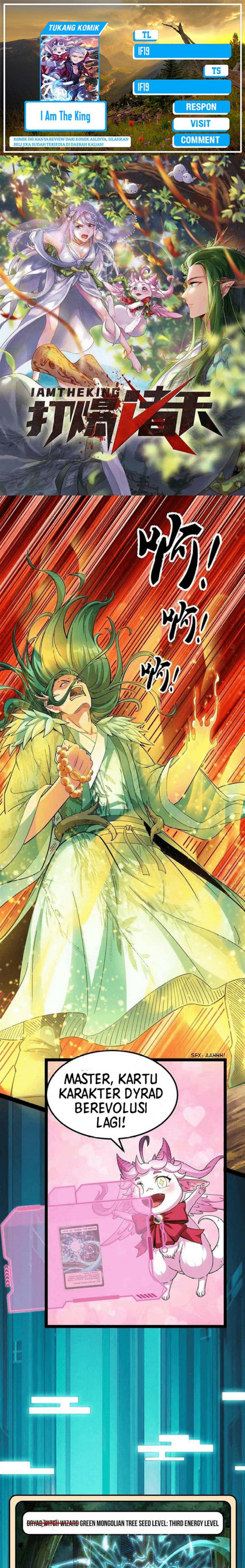 image-komik-i-am-the-king-chapter-21-0/24