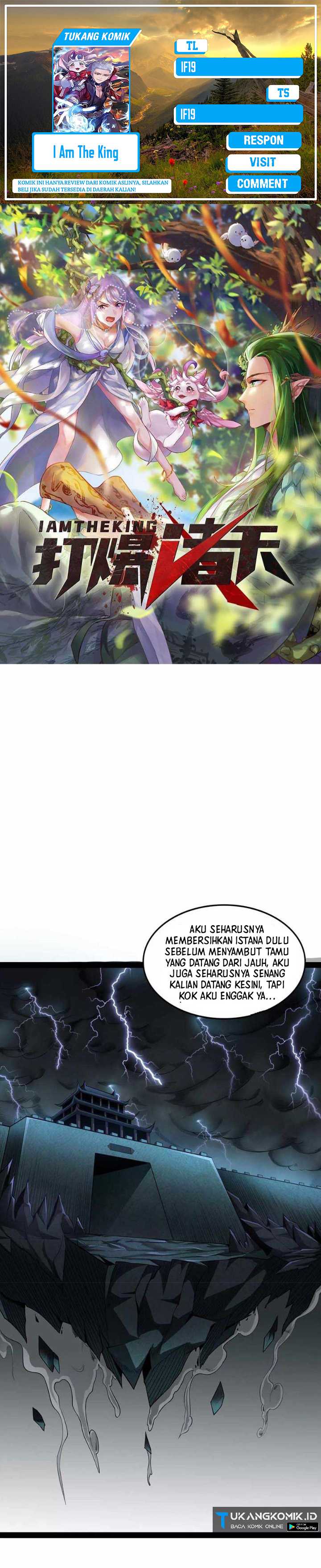 image-komik-i-am-the-king-chapter-33-0/42