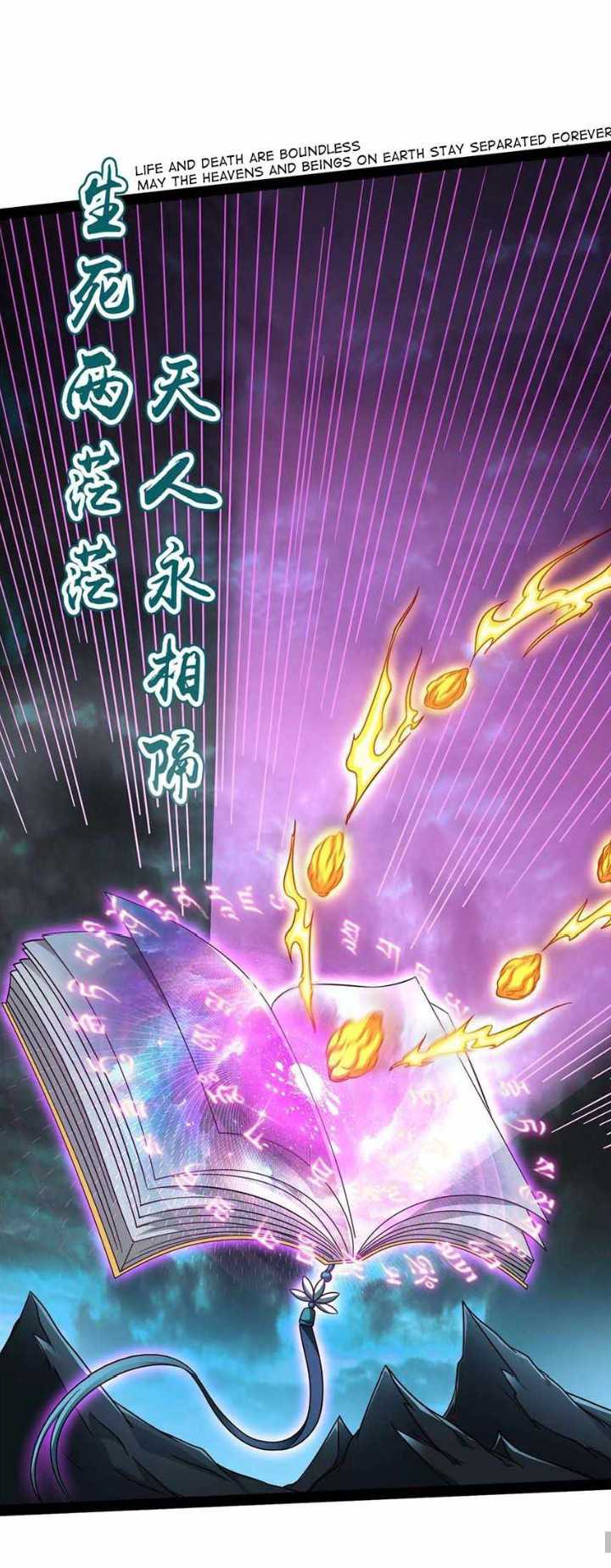 image-komik-i-am-the-king-chapter-33-9/42