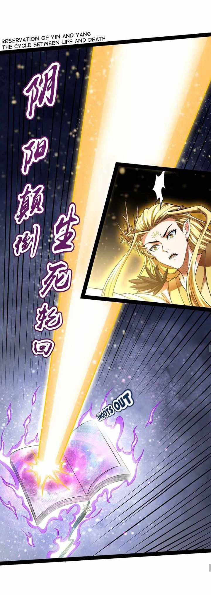 image-komik-i-am-the-king-chapter-33-15/42