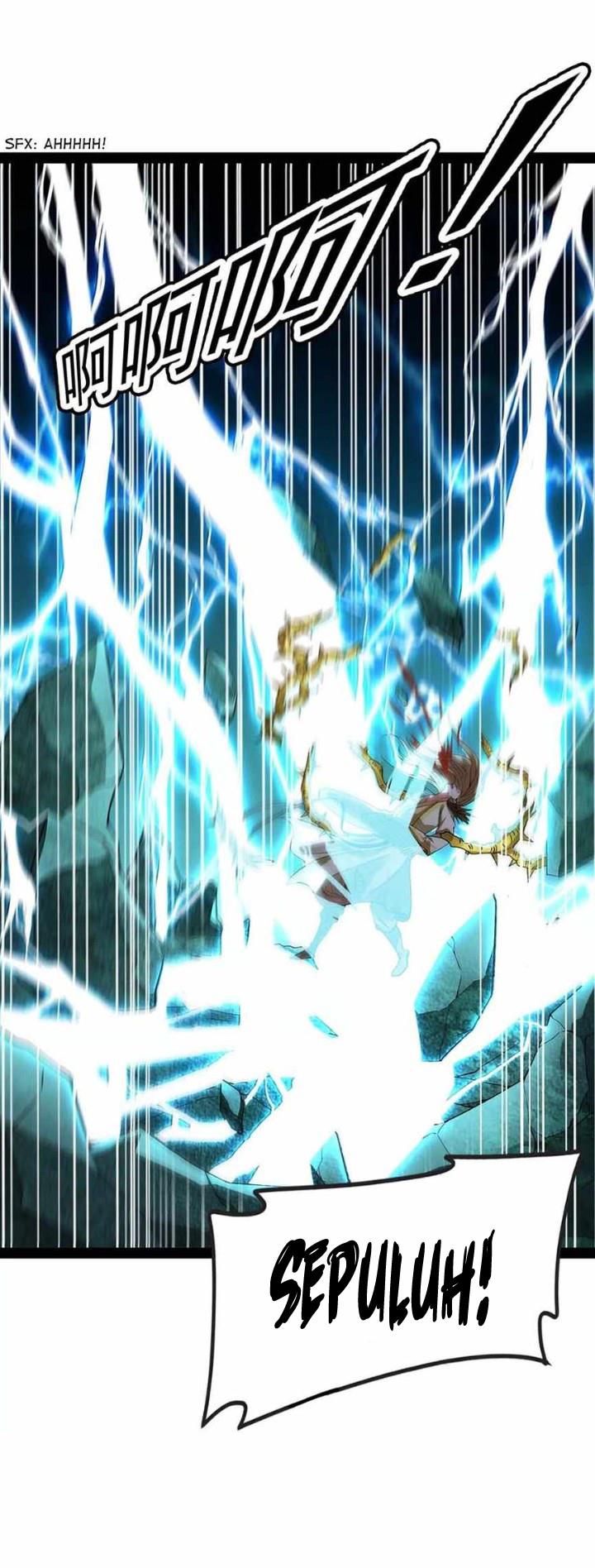 image-komik-i-am-the-king-chapter-35-27/39