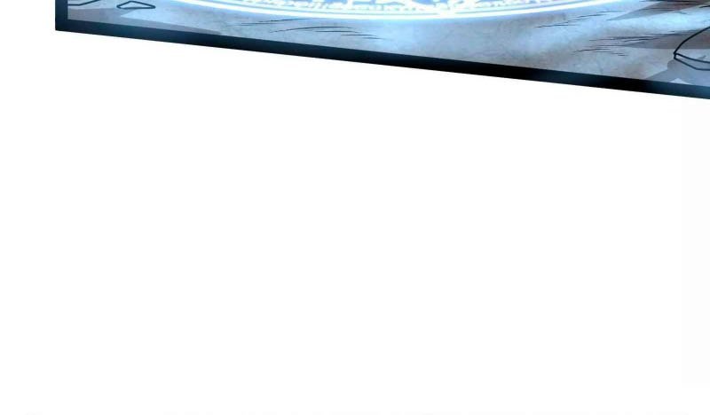 image-komik-i-am-the-king-chapter-4-19/27