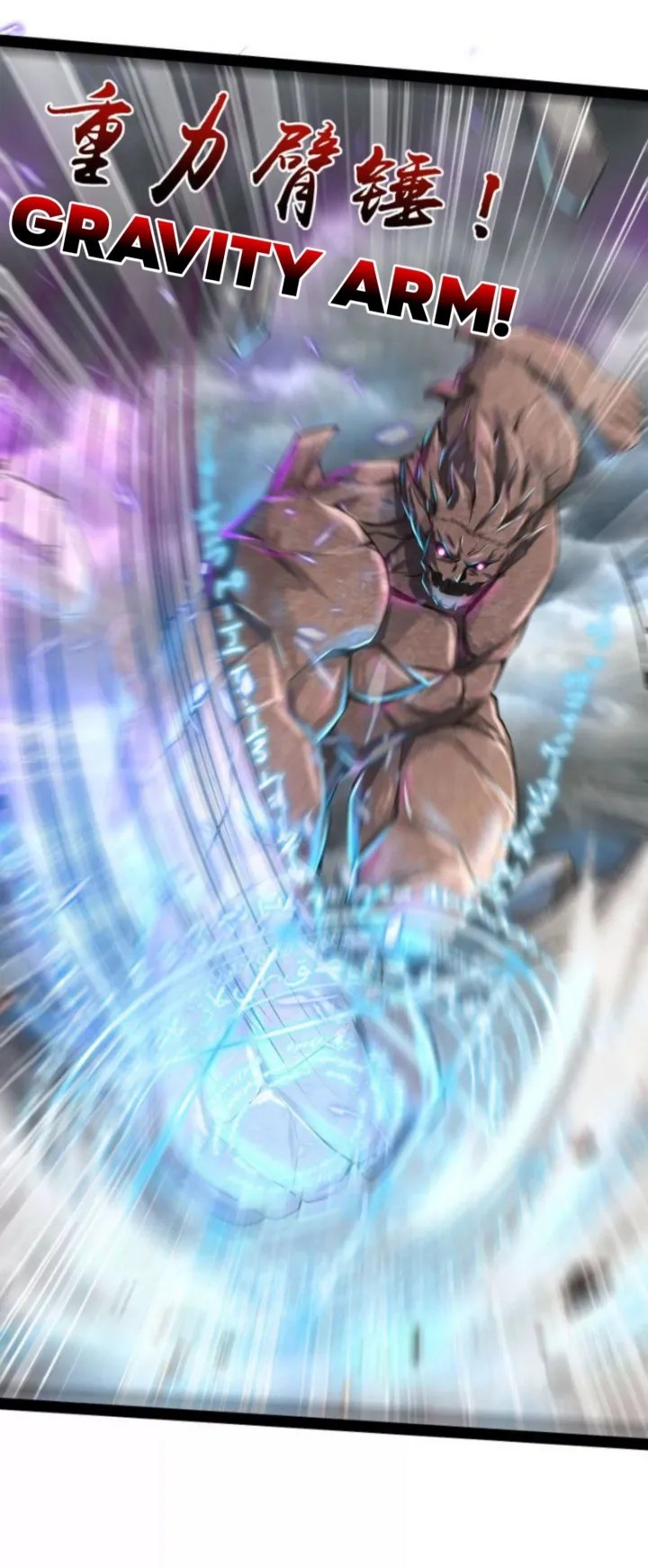 image-komik-i-am-the-king-chapter-5-10/40