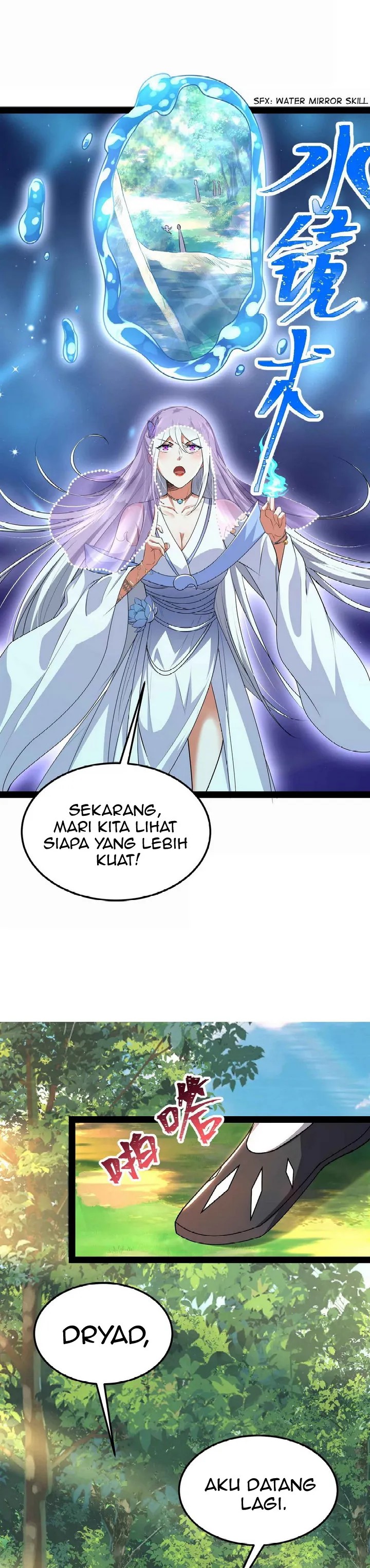 image-komik-i-am-the-king-chapter-9-12/31