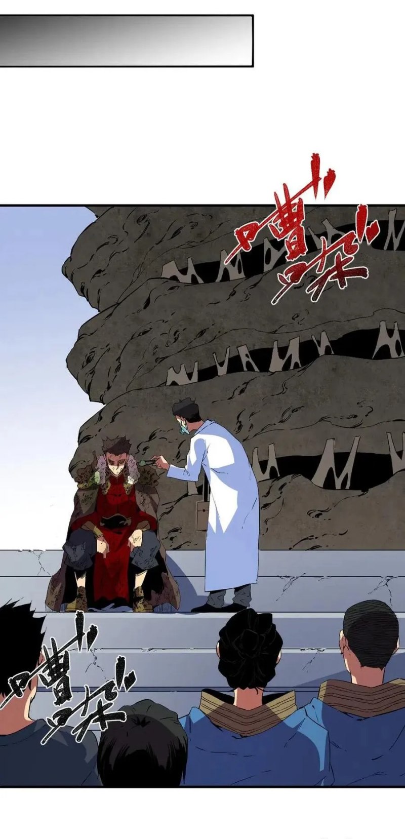 image-komik-i-am-the-shadow-reverend-chapter-17-10/30