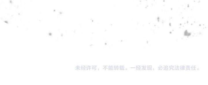 image-komik-i-am-the-shadow-reverend-chapter-2-35/37