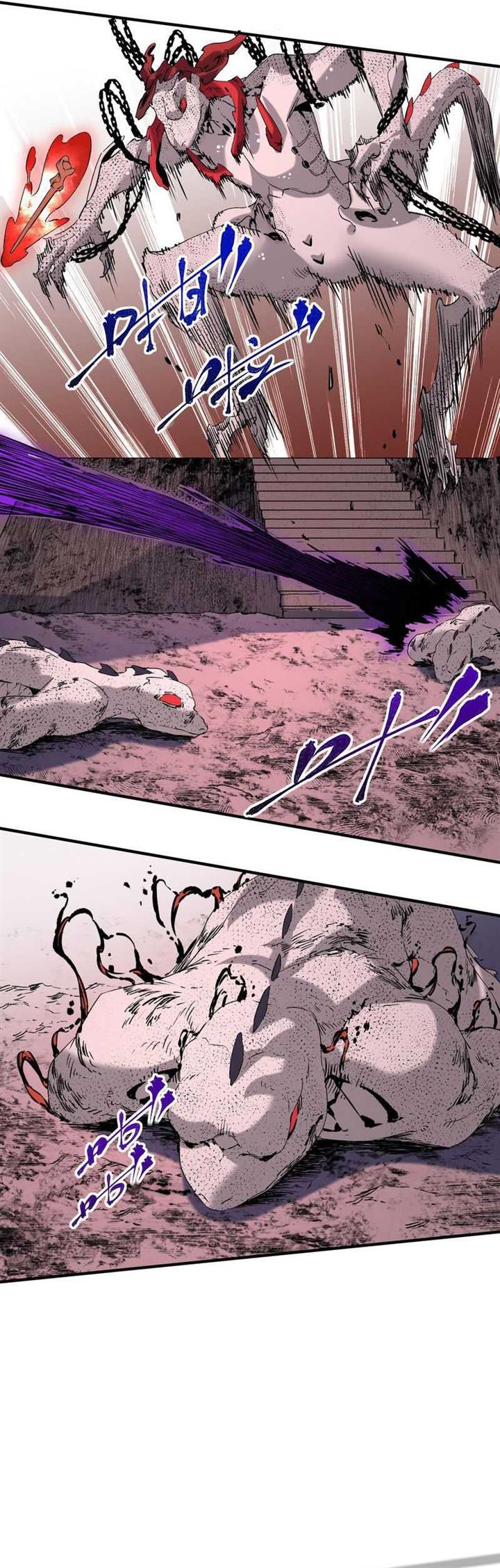 image-komik-i-am-the-shadow-reverend-chapter-5-10/35