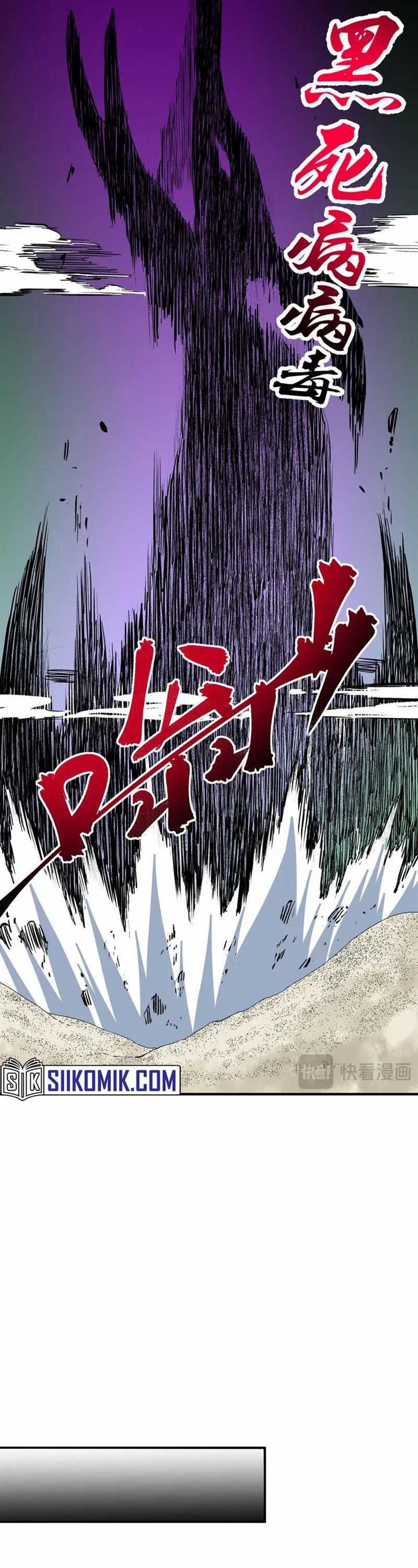 image-komik-i-am-the-shadow-reverend-chapter-9-13/33