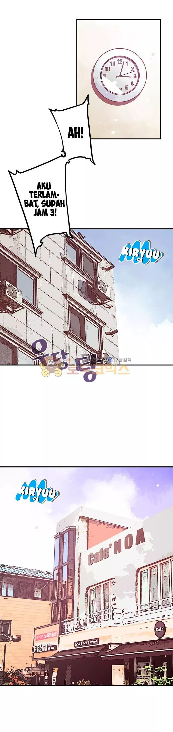 image-komik-i-am-the-sorcerer-king-chapter-10-4/23