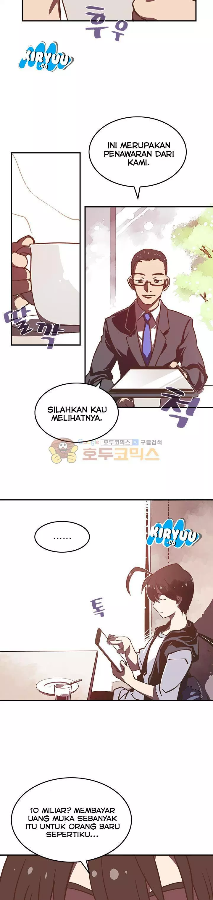 image-komik-i-am-the-sorcerer-king-chapter-10-10/23