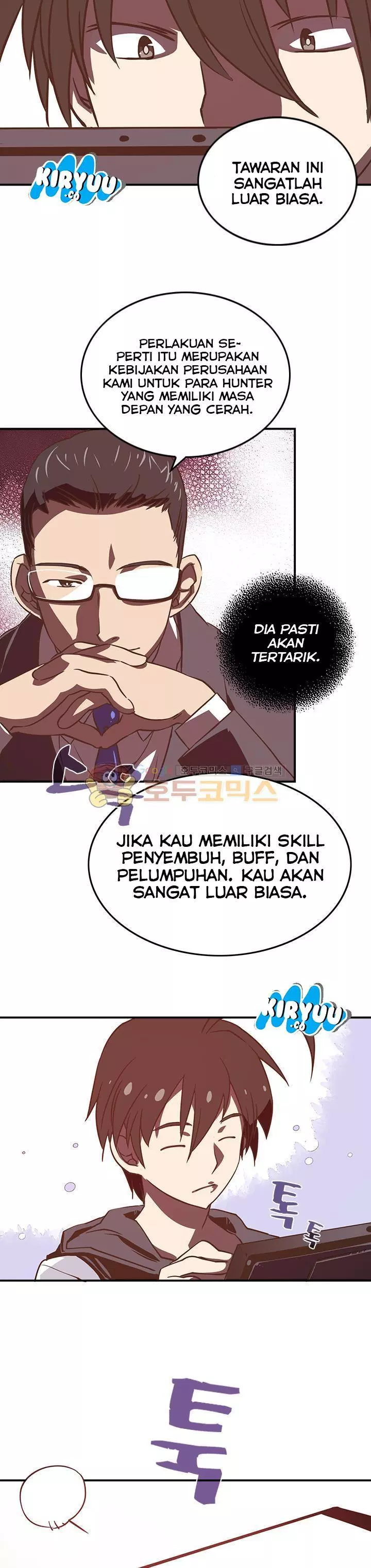 image-komik-i-am-the-sorcerer-king-chapter-10-11/23