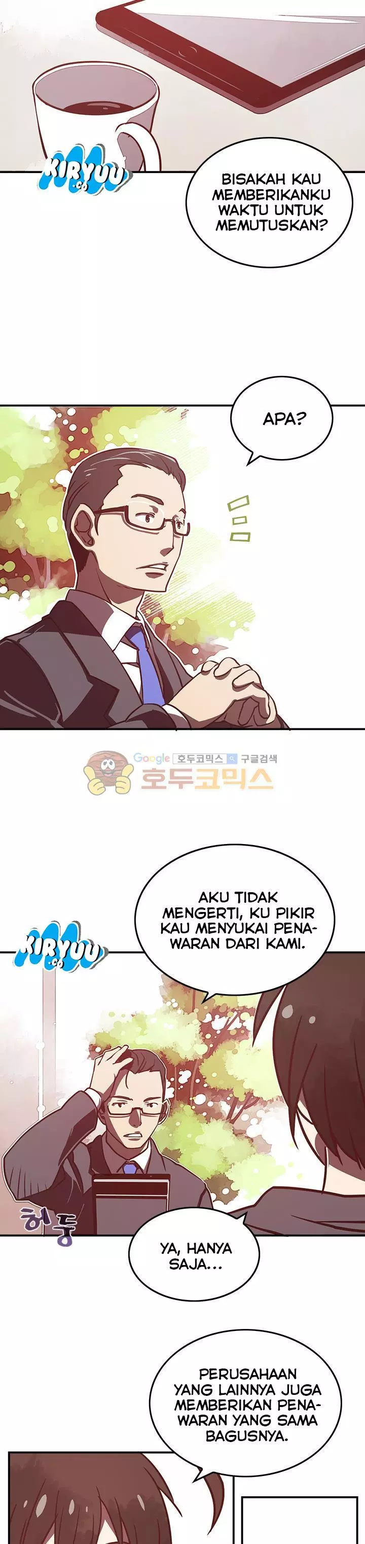 image-komik-i-am-the-sorcerer-king-chapter-10-12/23