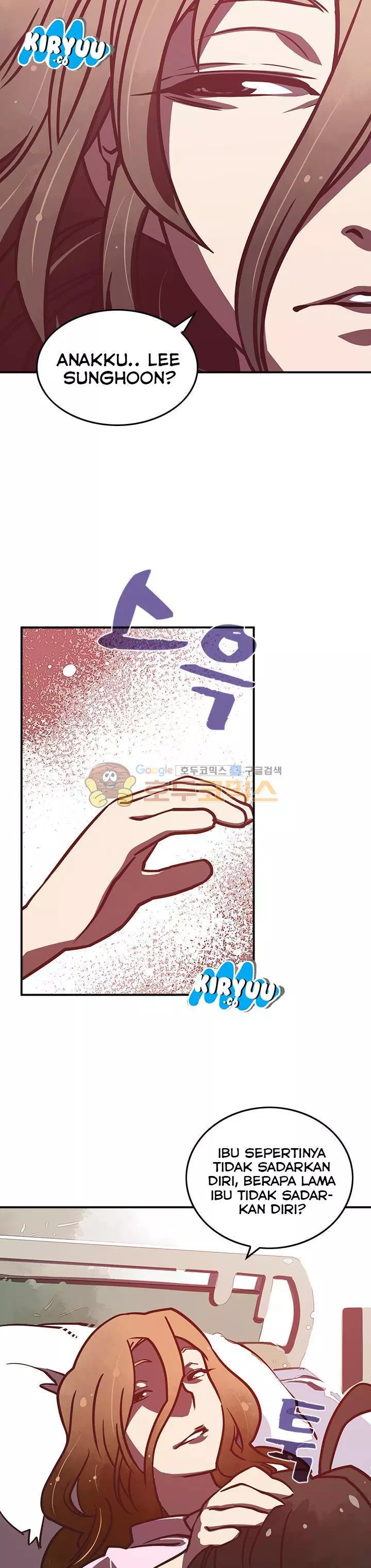 image-komik-i-am-the-sorcerer-king-chapter-10-18/23