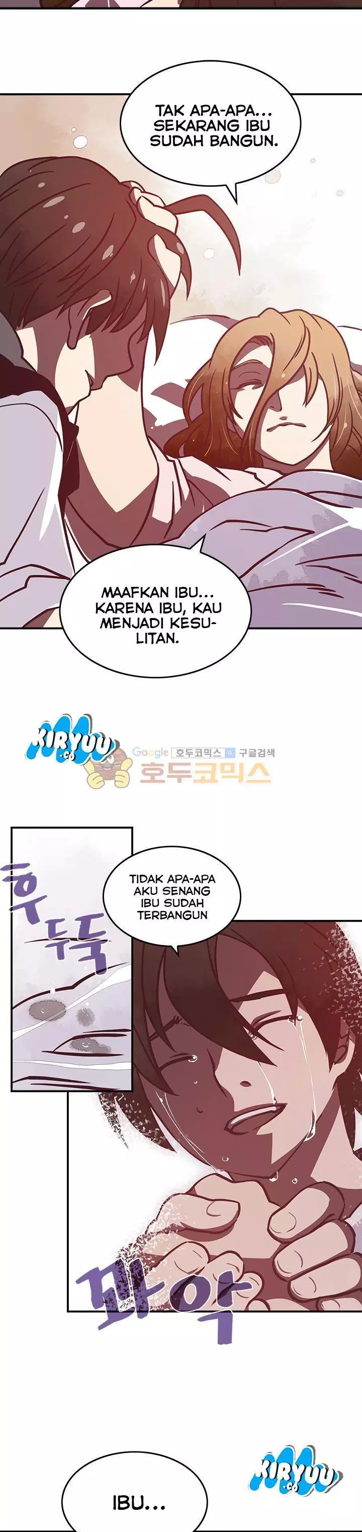 image-komik-i-am-the-sorcerer-king-chapter-10-19/23