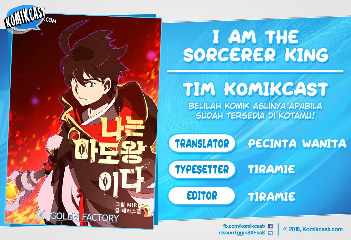 image-komik-i-am-the-sorcerer-king-chapter-105-0/20