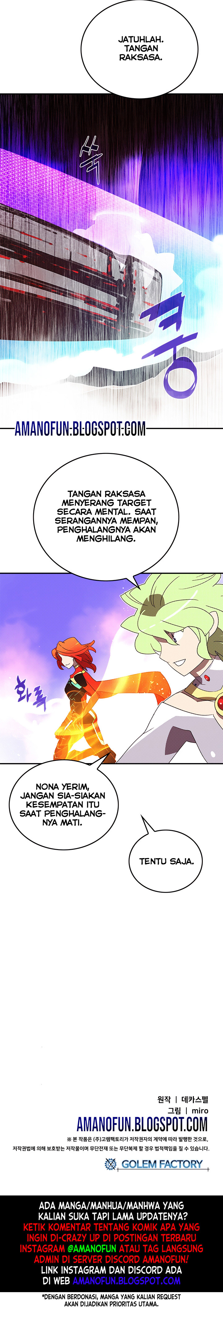 image-komik-i-am-the-sorcerer-king-chapter-109-17/18