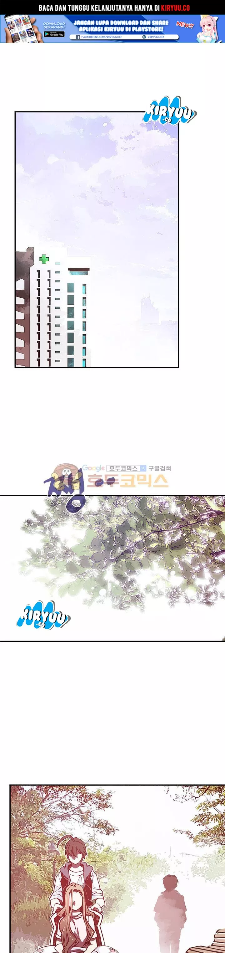 image-komik-i-am-the-sorcerer-king-chapter-11-2/26