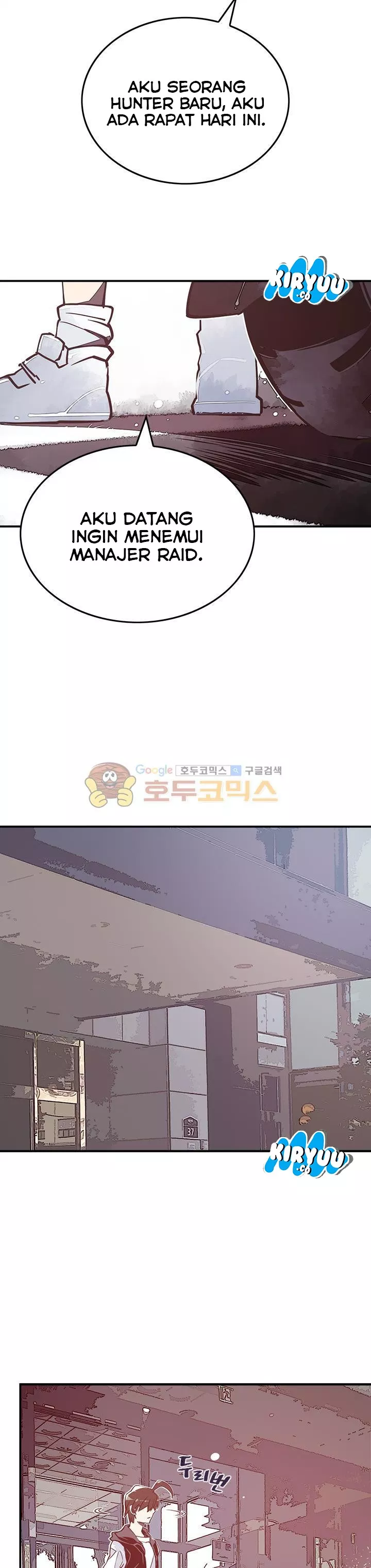 image-komik-i-am-the-sorcerer-king-chapter-11-13/26