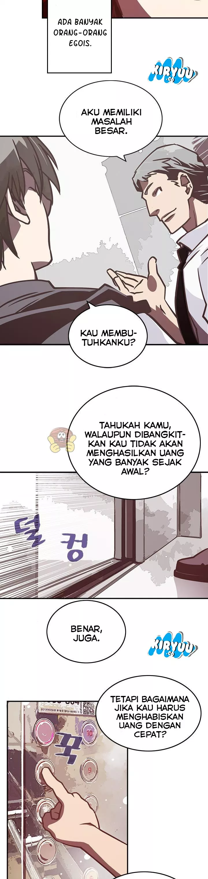 image-komik-i-am-the-sorcerer-king-chapter-11-17/26