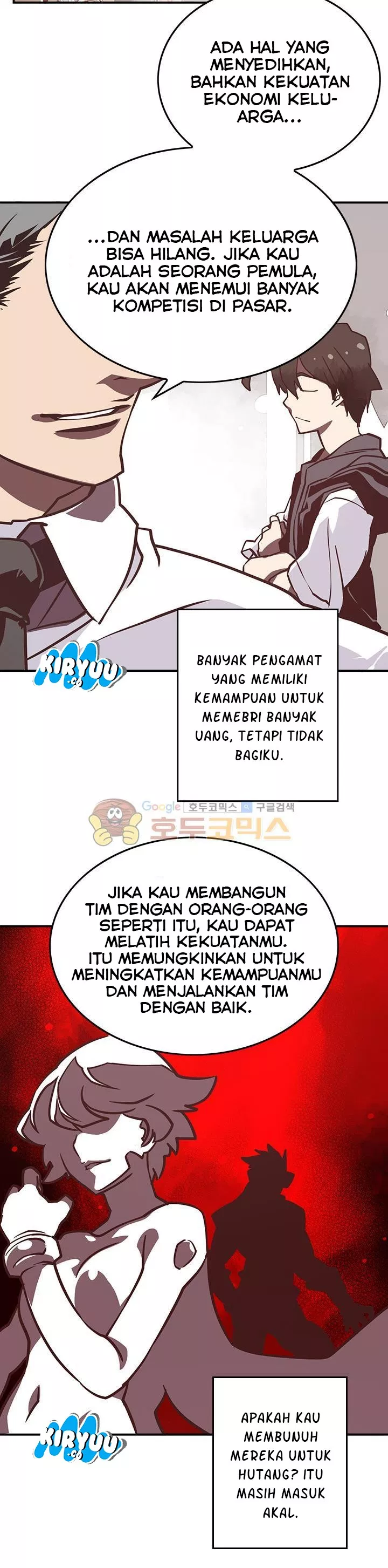 image-komik-i-am-the-sorcerer-king-chapter-11-18/26