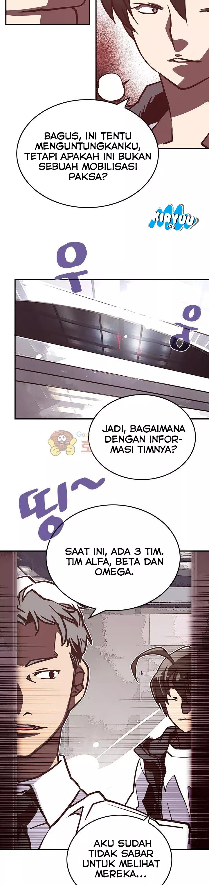 image-komik-i-am-the-sorcerer-king-chapter-11-20/26
