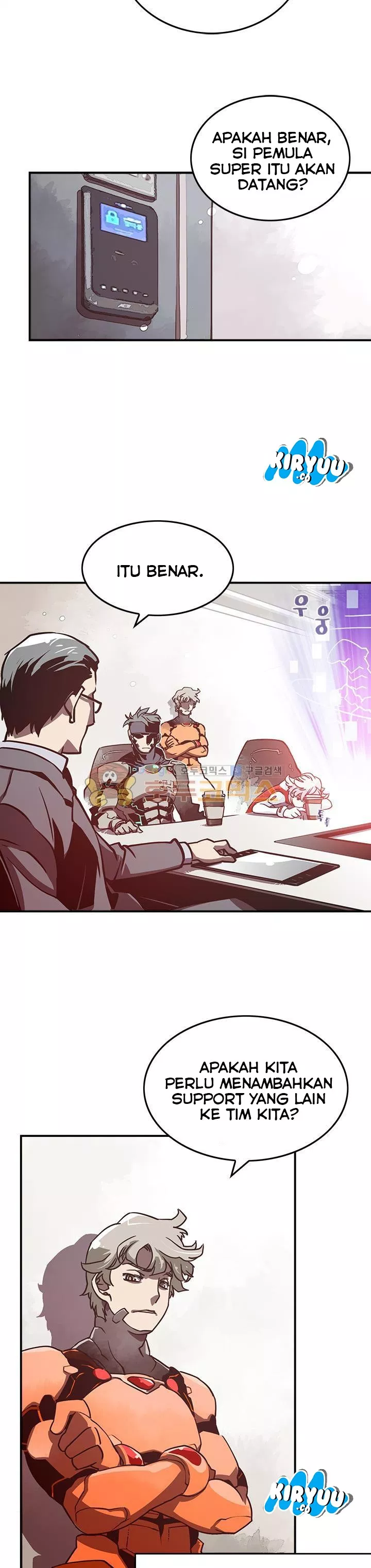 image-komik-i-am-the-sorcerer-king-chapter-11-21/26