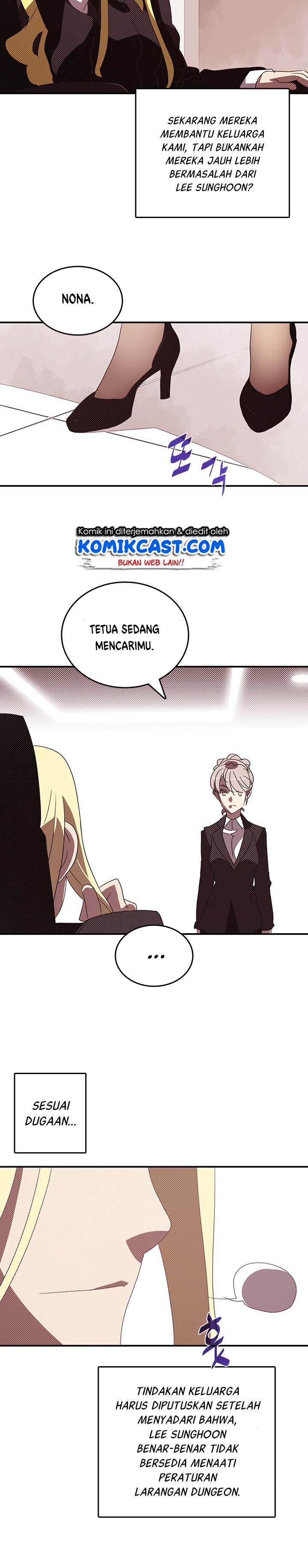 image-komik-i-am-the-sorcerer-king-chapter-112-9/20