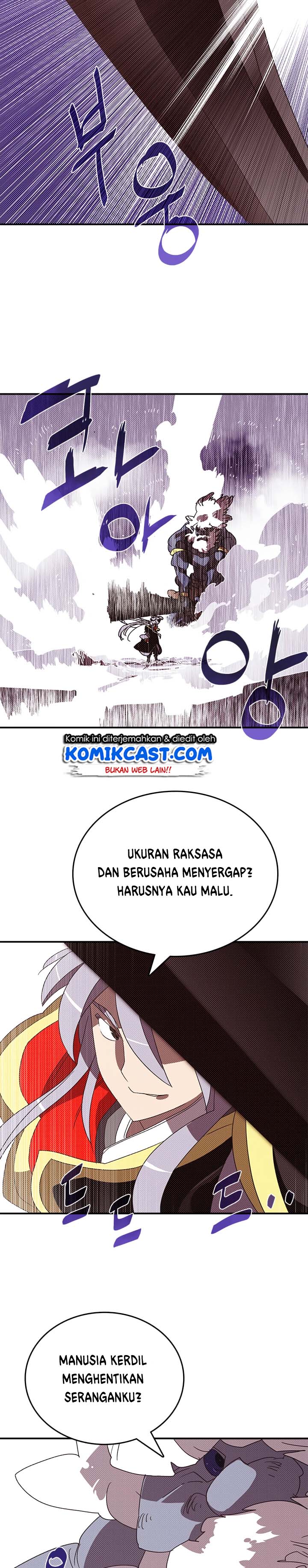 image-komik-i-am-the-sorcerer-king-chapter-114-2/20
