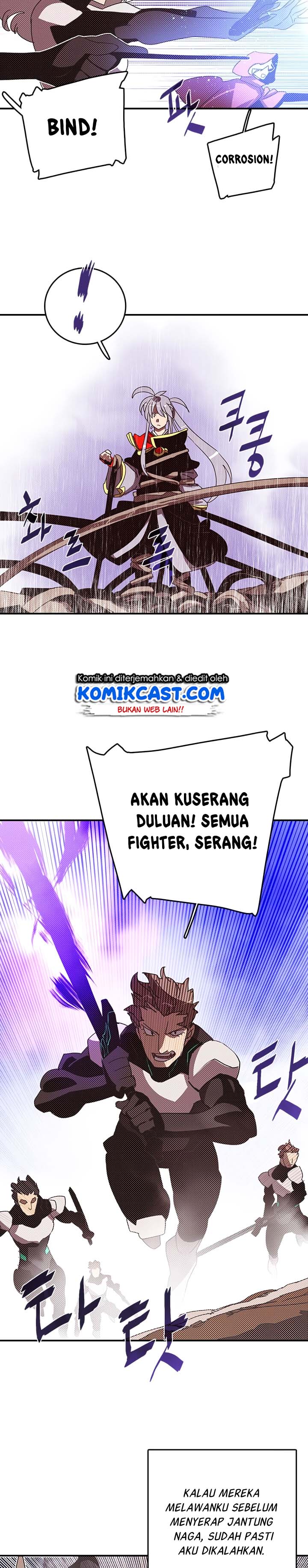 image-komik-i-am-the-sorcerer-king-chapter-115-14/20
