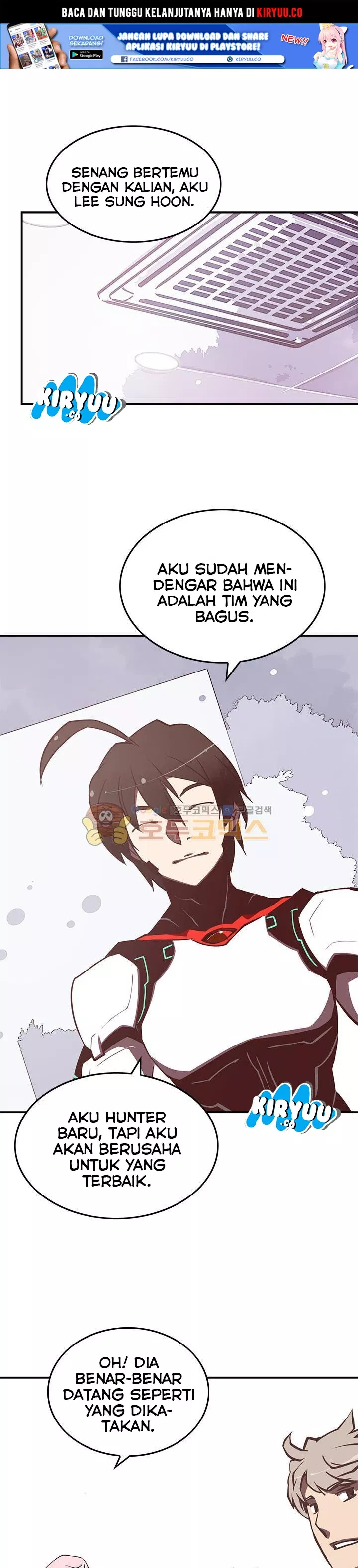 image-komik-i-am-the-sorcerer-king-chapter-12-2/27