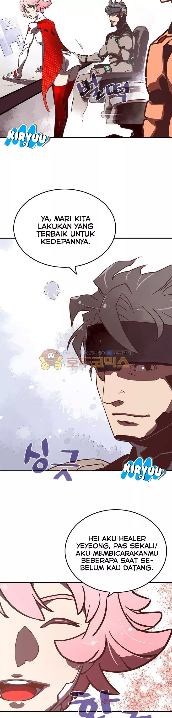 image-komik-i-am-the-sorcerer-king-chapter-12-3/27