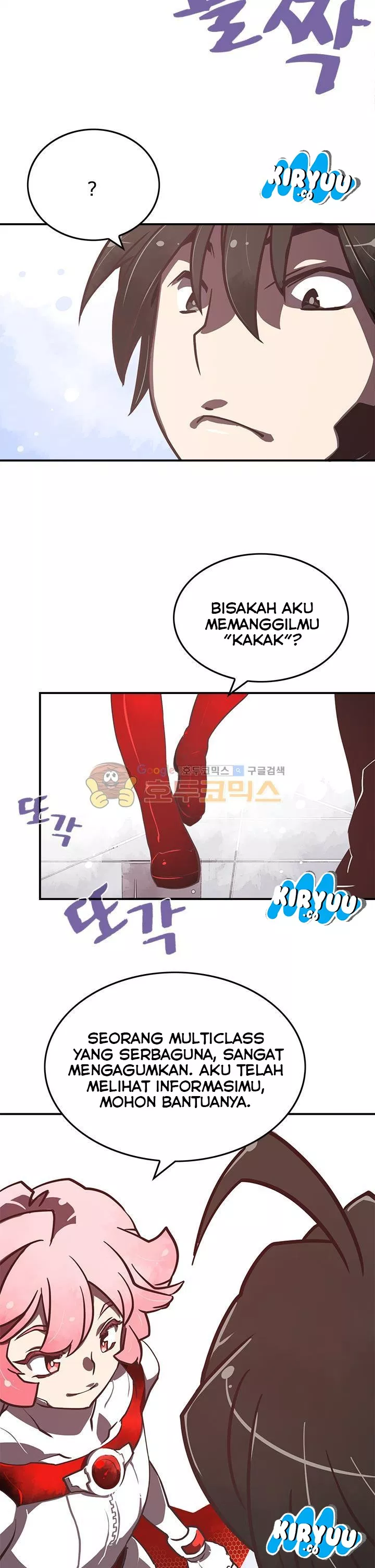 image-komik-i-am-the-sorcerer-king-chapter-12-4/27