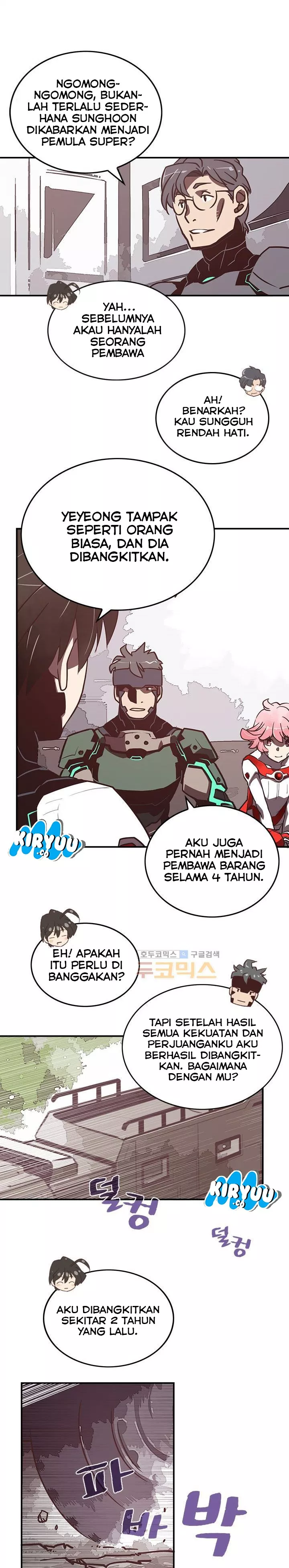 image-komik-i-am-the-sorcerer-king-chapter-12-16/27