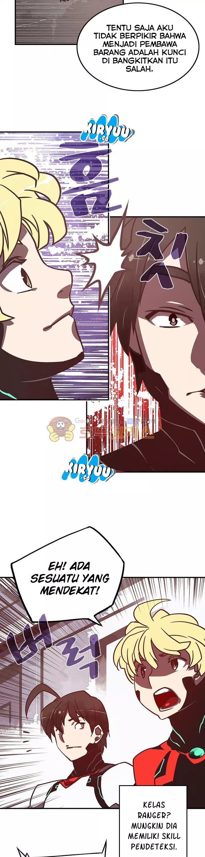 image-komik-i-am-the-sorcerer-king-chapter-12-17/27