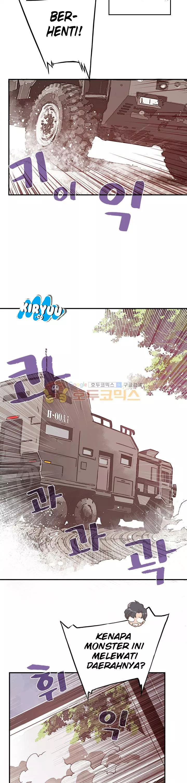 image-komik-i-am-the-sorcerer-king-chapter-12-18/27