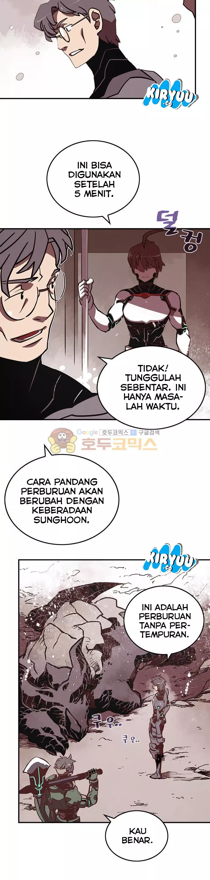 image-komik-i-am-the-sorcerer-king-chapter-12-23/27